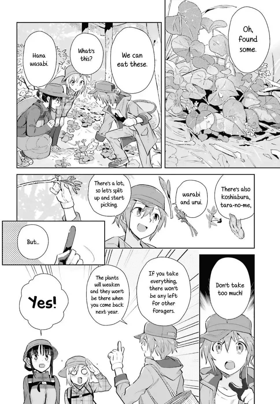 Shinmai Shimai No Futari Gohan - 27 page 6