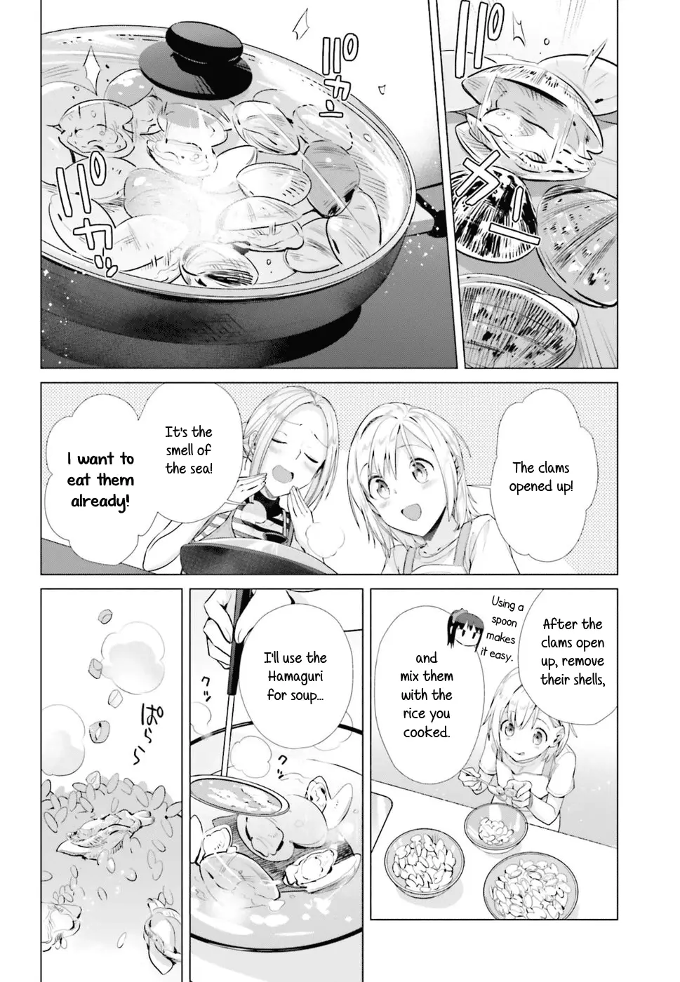 Shinmai Shimai No Futari Gohan - 36 page 14