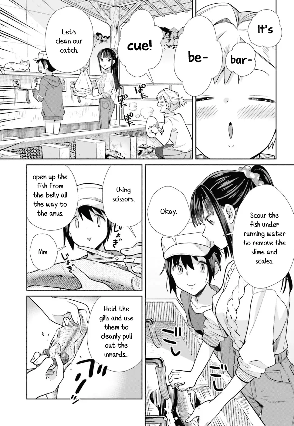 Shinmai Shimai No Futari Gohan - 39 page 15