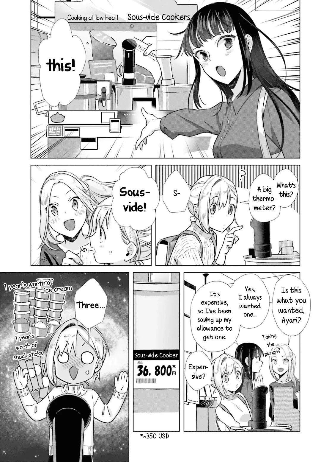 Shinmai Shimai No Futari Gohan - 45 page 5