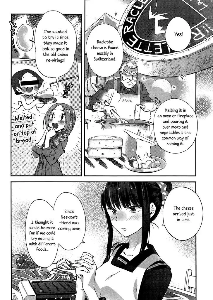 Shinmai Shimai No Futari Gohan - 5 page 12