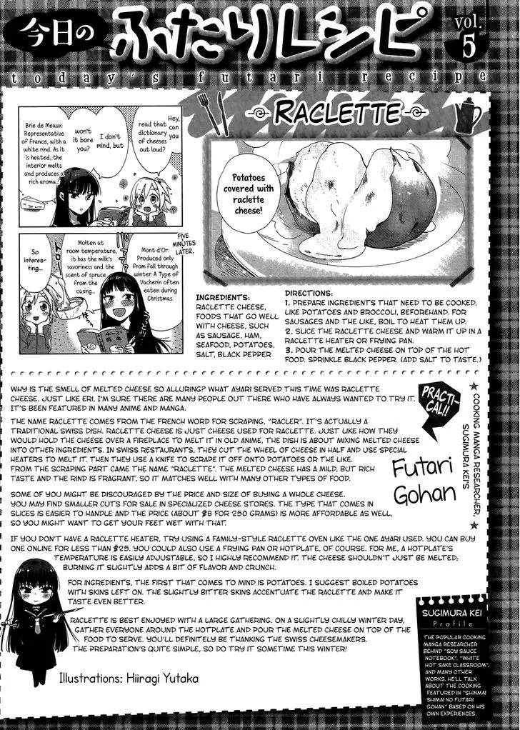 Shinmai Shimai No Futari Gohan - 5 page 27