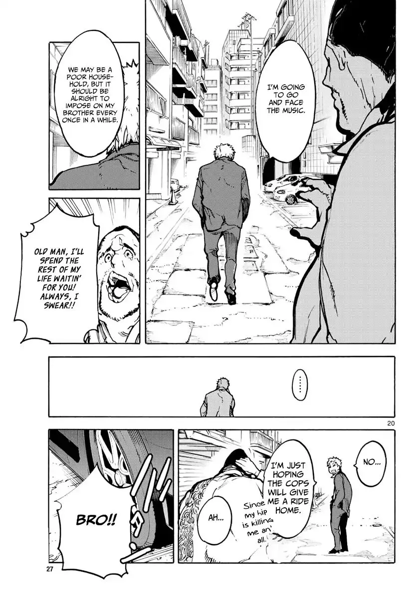 Yakuza Reincarnation - 1 page 19
