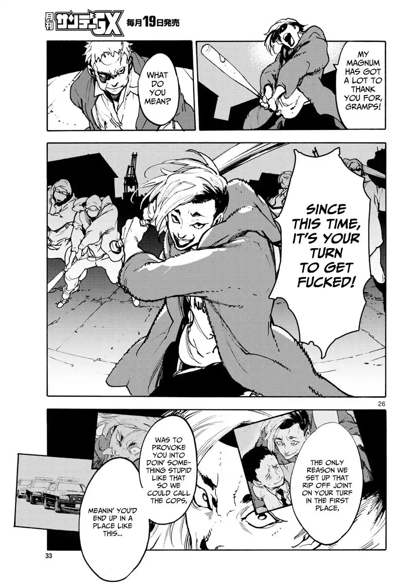 Yakuza Reincarnation - 1 page 25