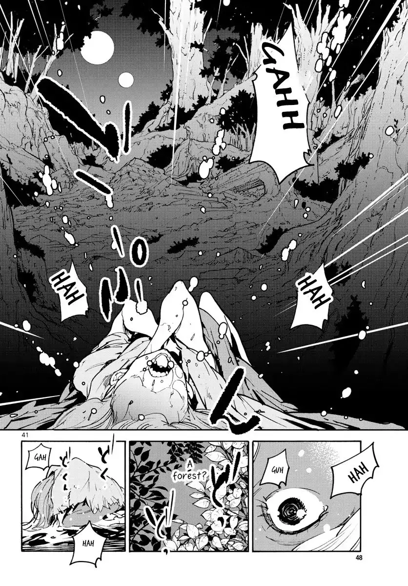 Yakuza Reincarnation - 1 page 39