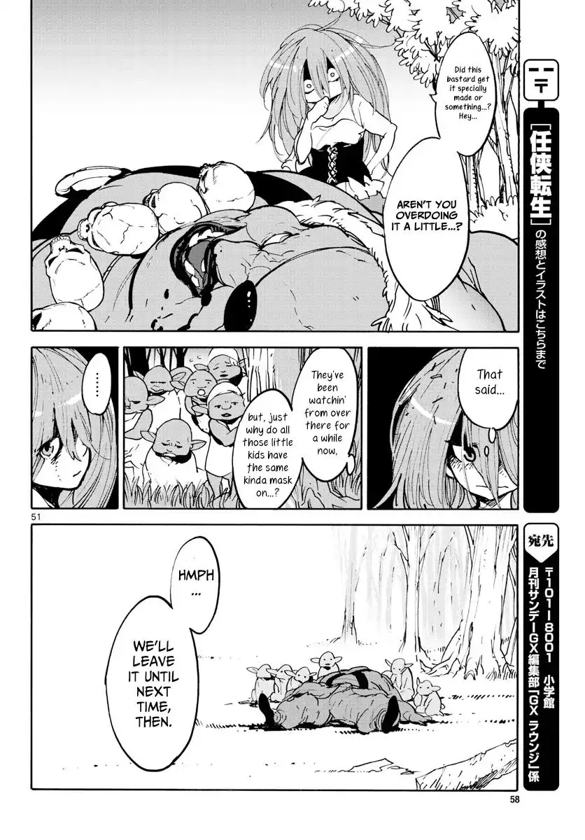 Yakuza Reincarnation - 1 page 48