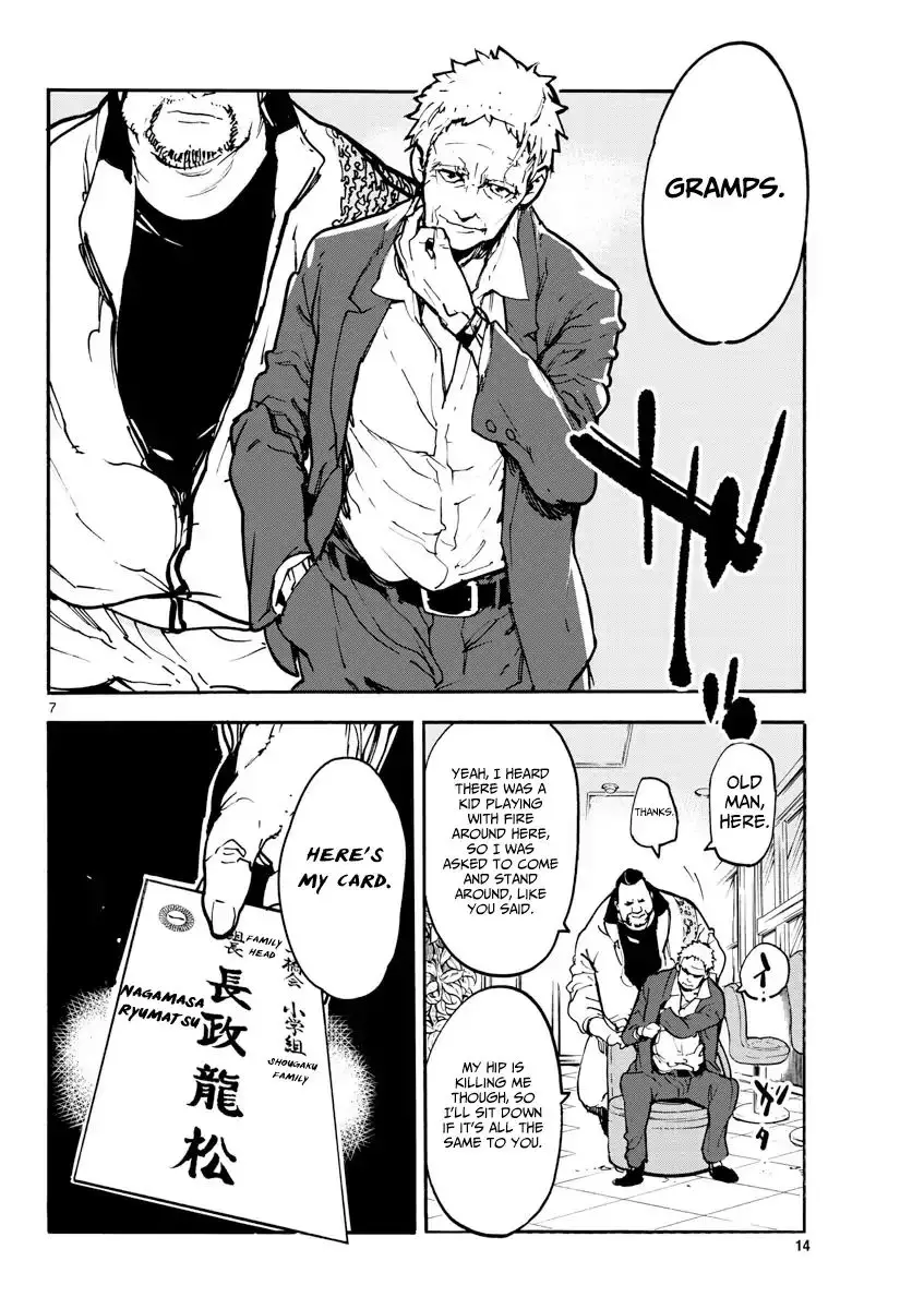 Yakuza Reincarnation - 1 page 6