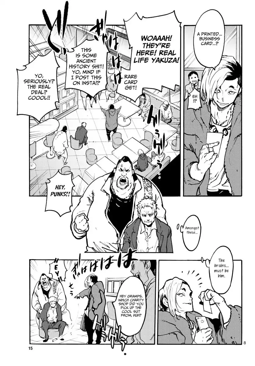 Yakuza Reincarnation - 1 page 7