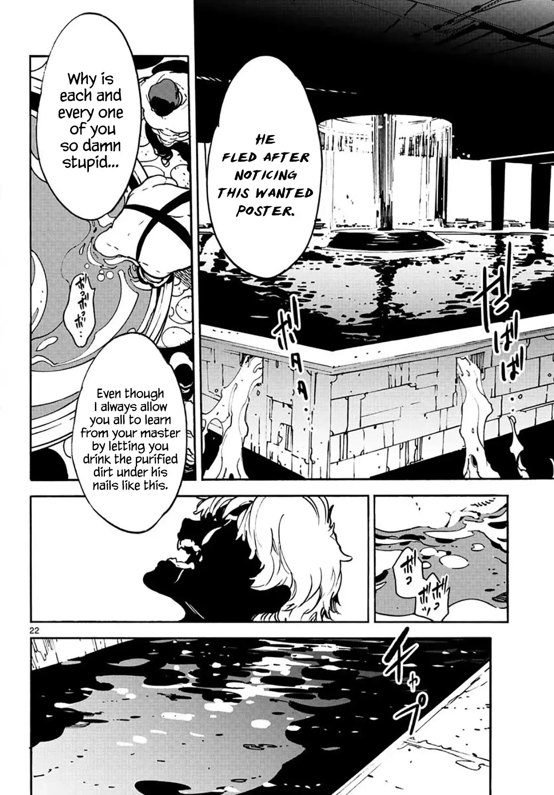 Yakuza Reincarnation - 10 page 22