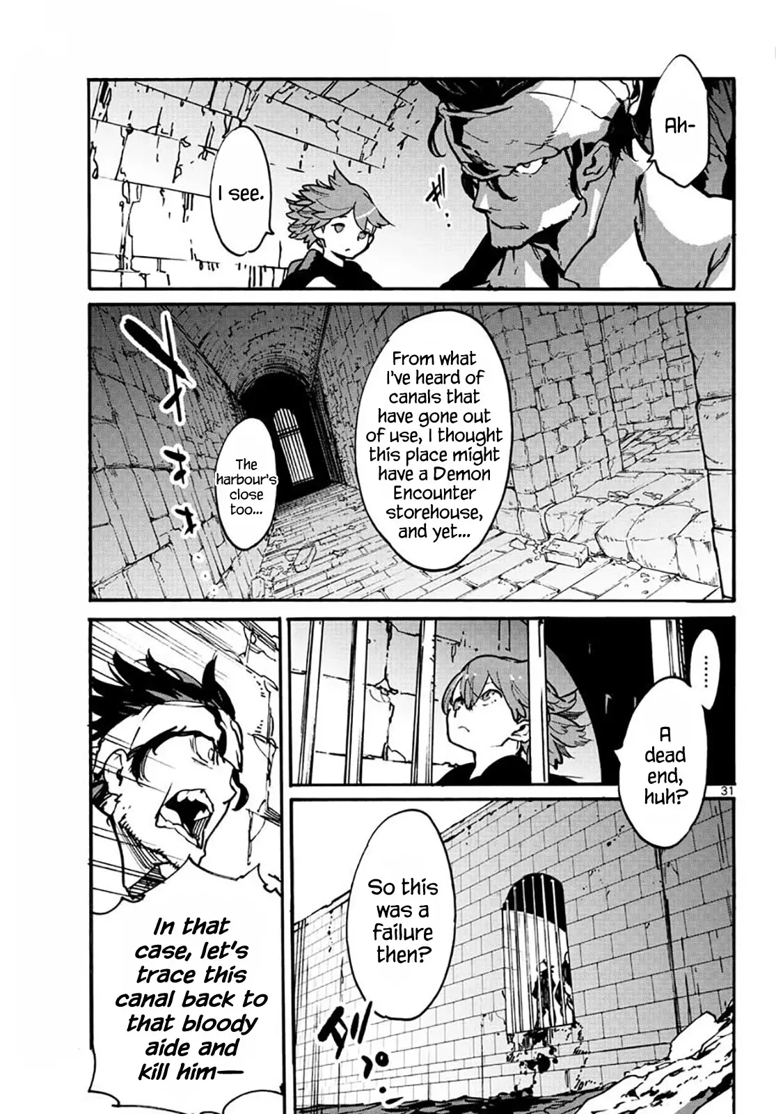 Yakuza Reincarnation - 10 page 31