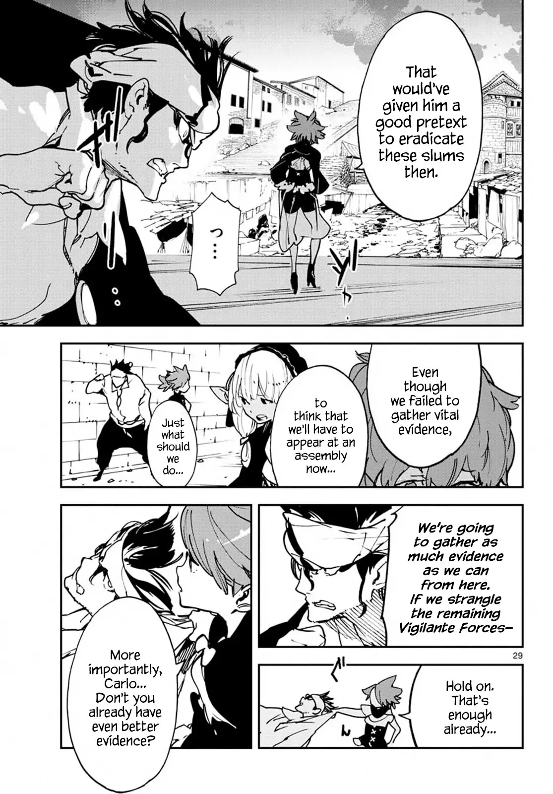 Yakuza Reincarnation - 11 page 29