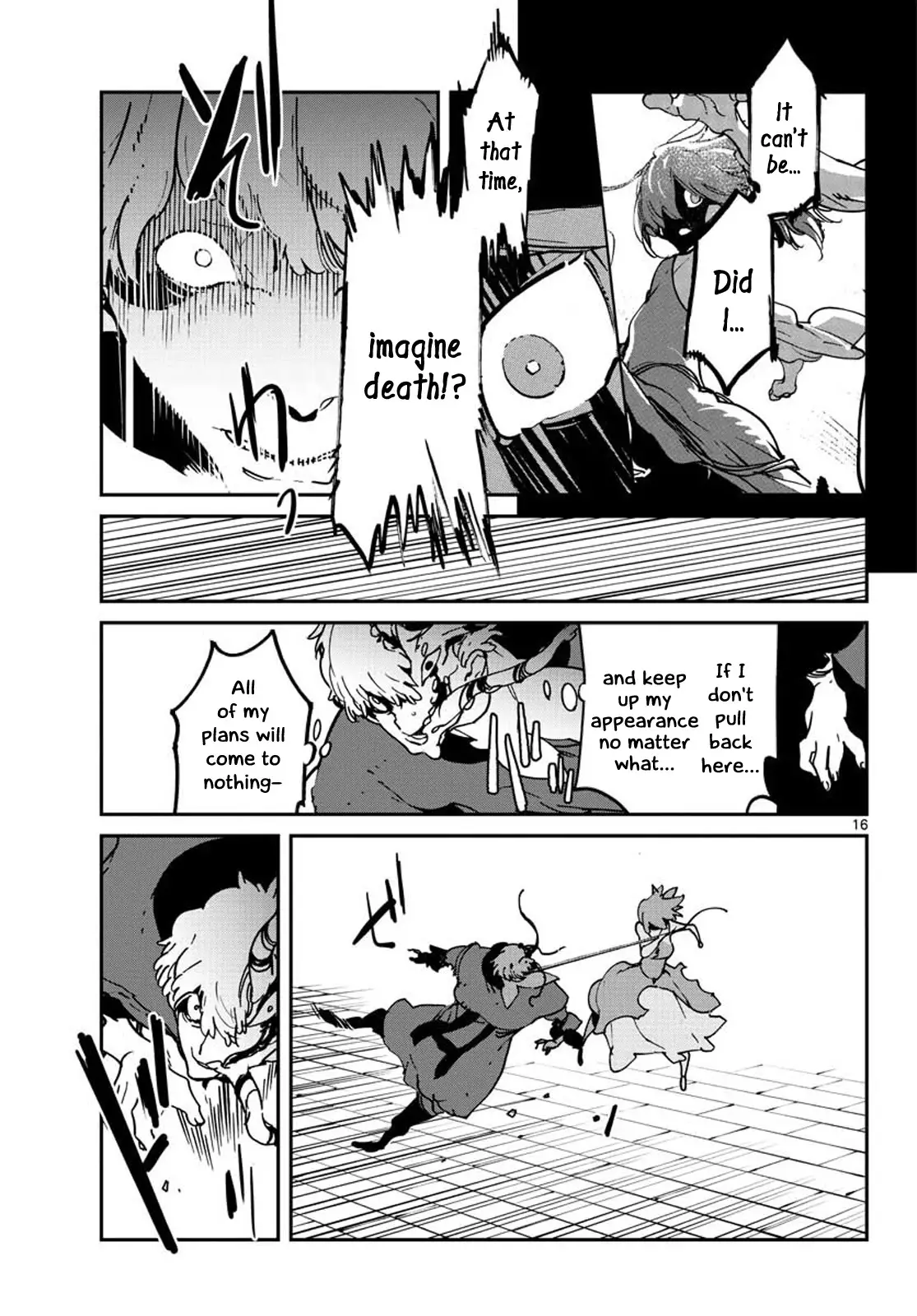 Yakuza Reincarnation - 12 page 15