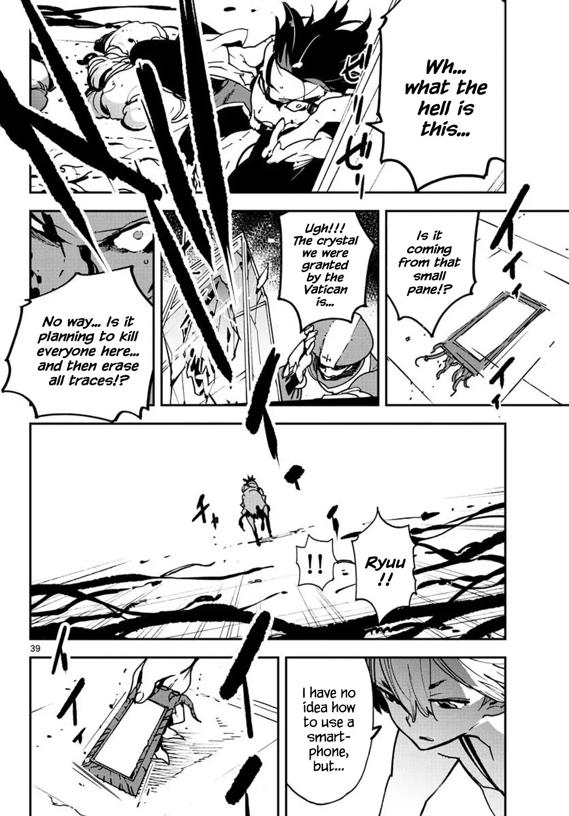 Yakuza Reincarnation - 12 page 37