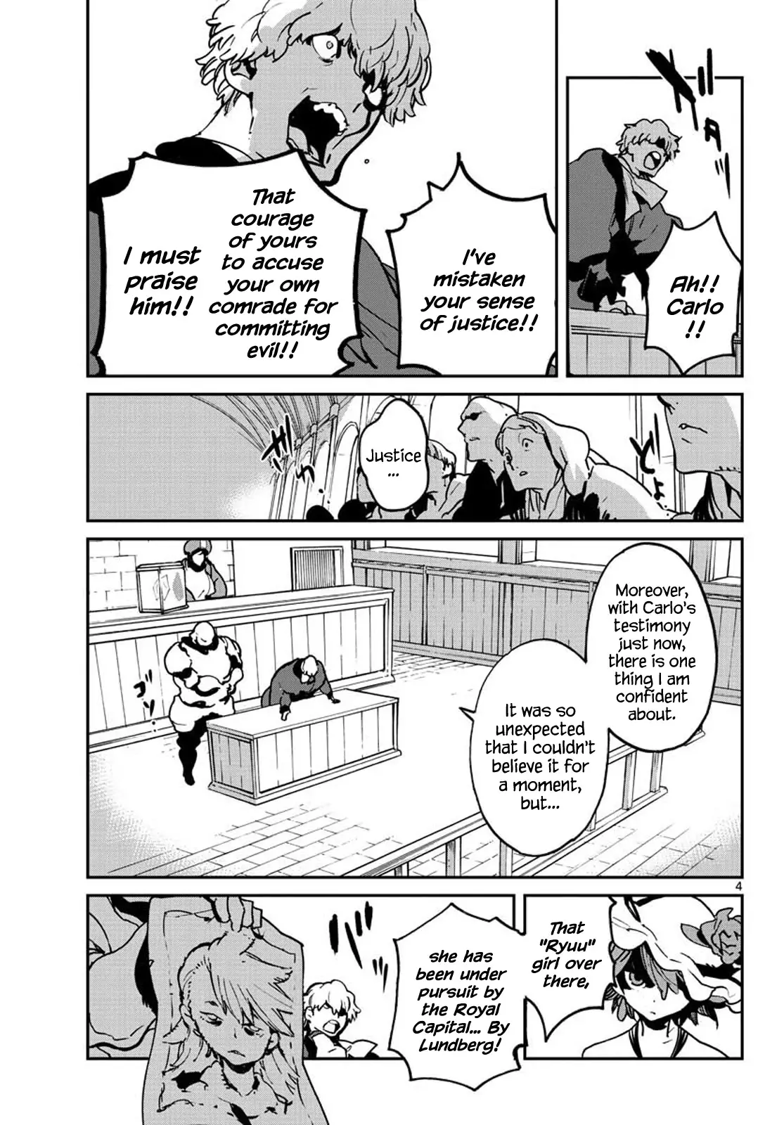 Yakuza Reincarnation - 12 page 4