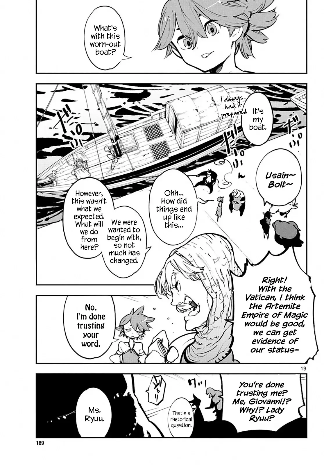 Yakuza Reincarnation - 13 page 18
