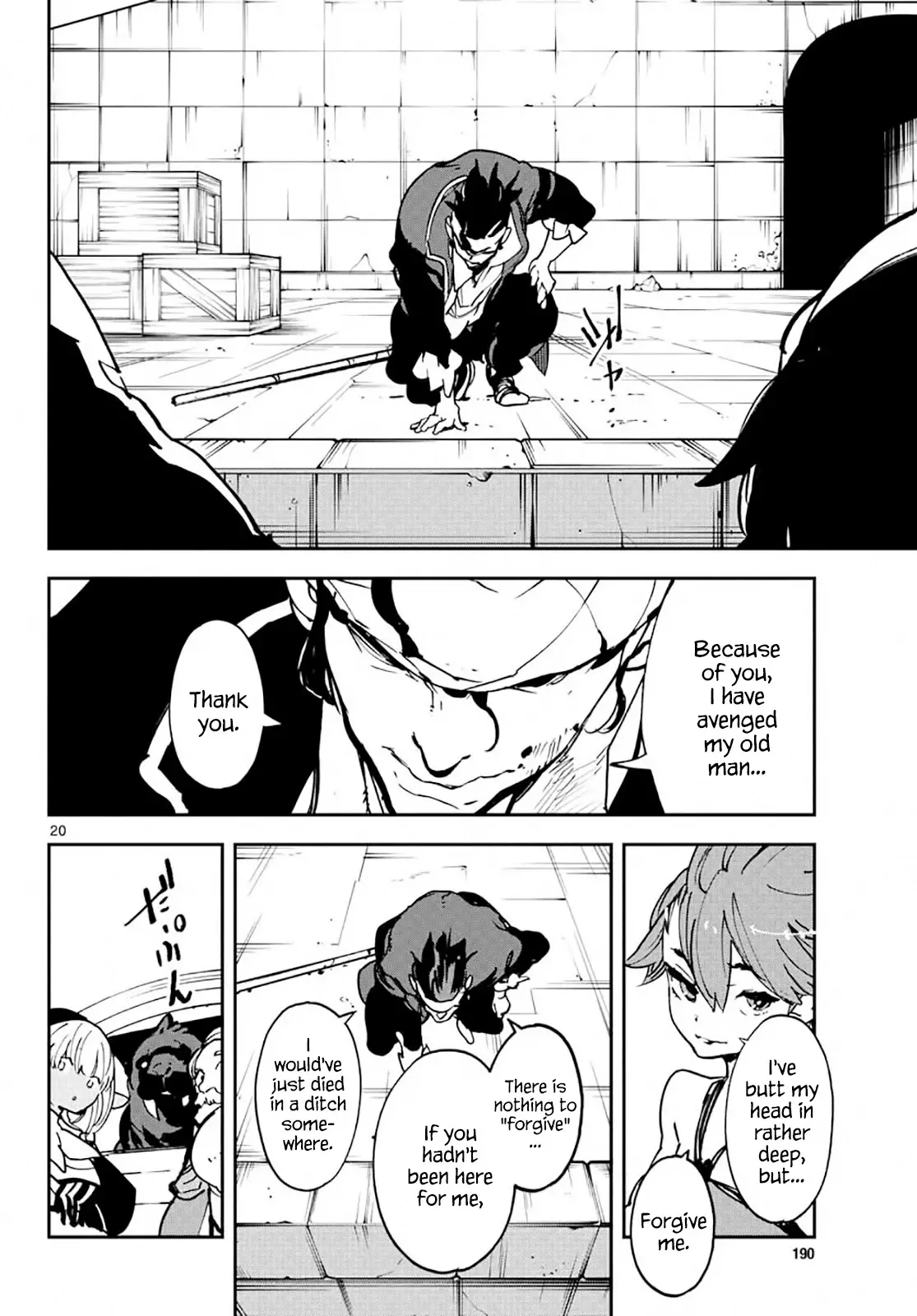 Yakuza Reincarnation - 13 page 19