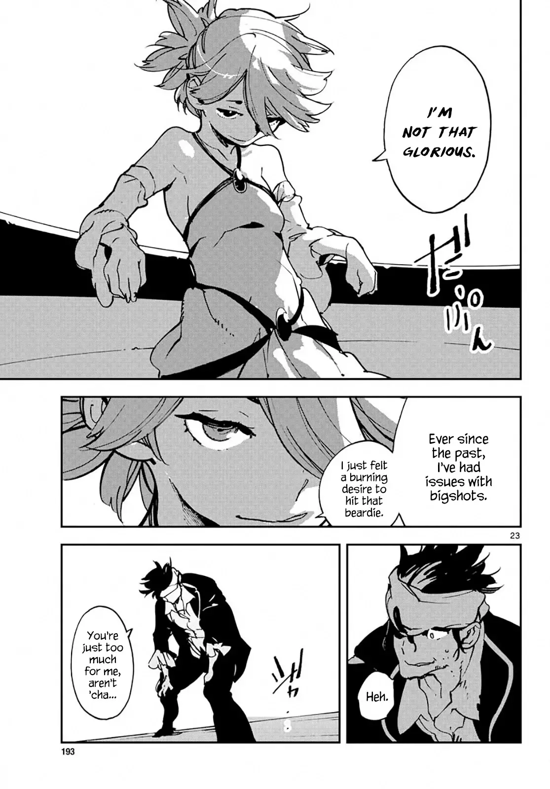 Yakuza Reincarnation - 13 page 22
