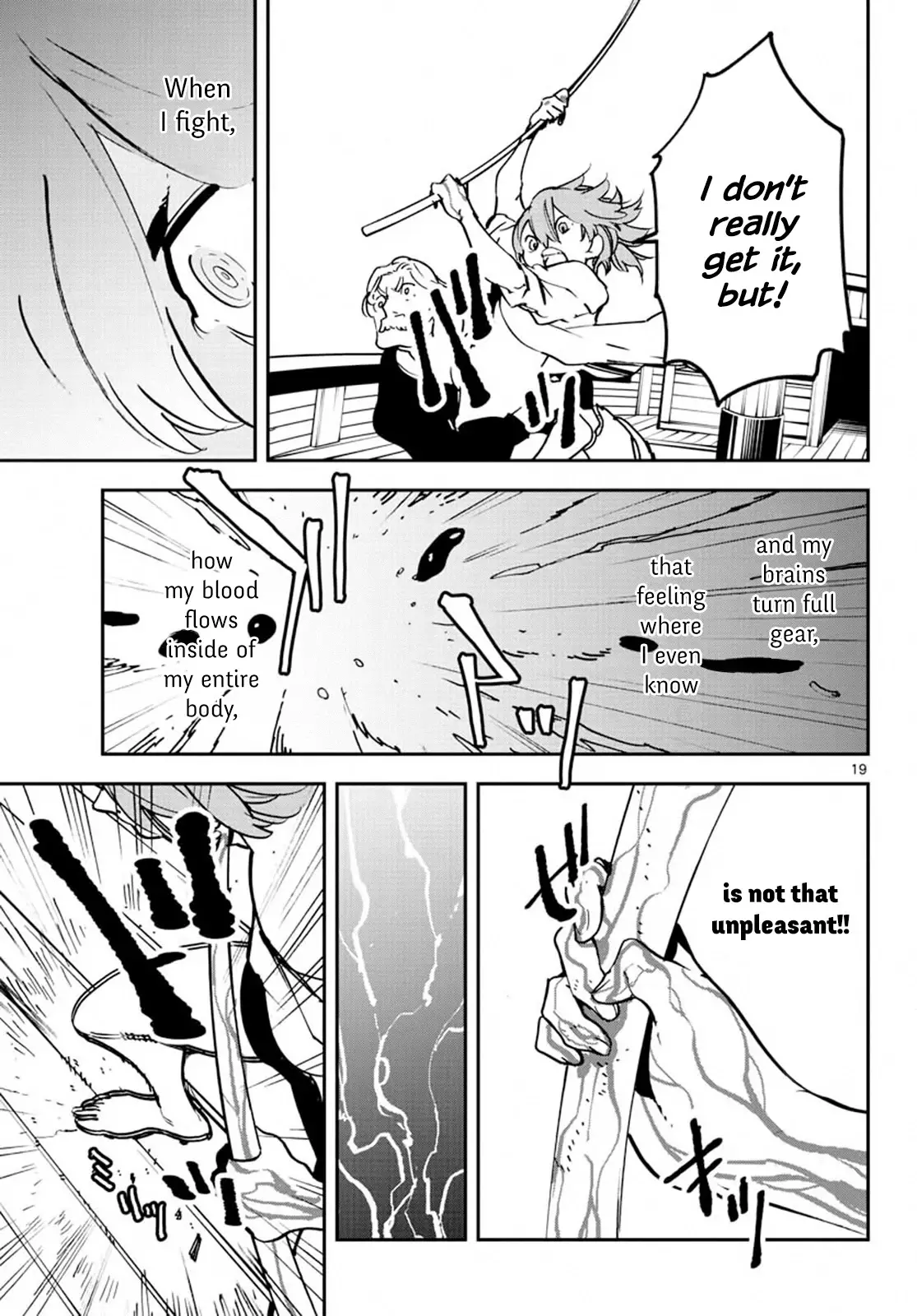 Yakuza Reincarnation - 14 page 17