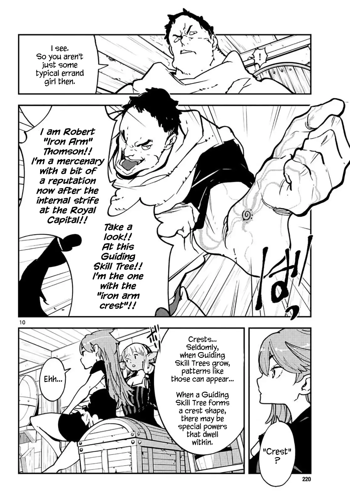 Yakuza Reincarnation - 16 page 10