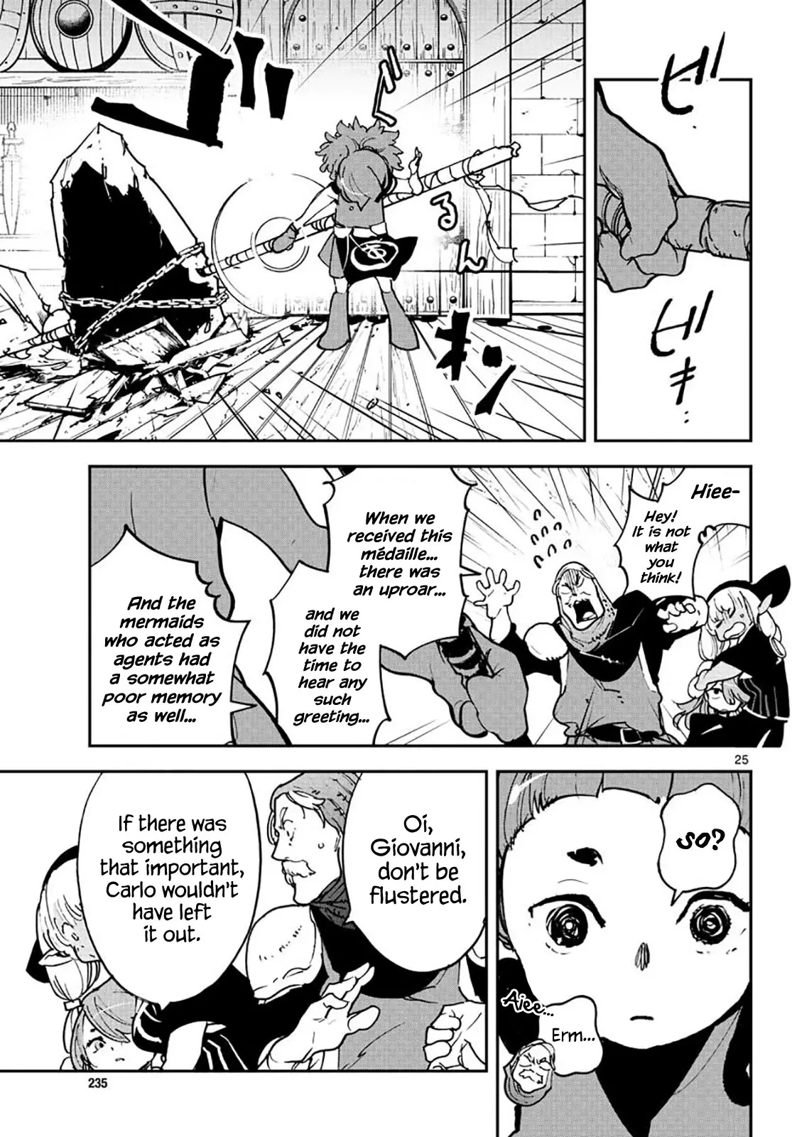 Yakuza Reincarnation - 16 page 24