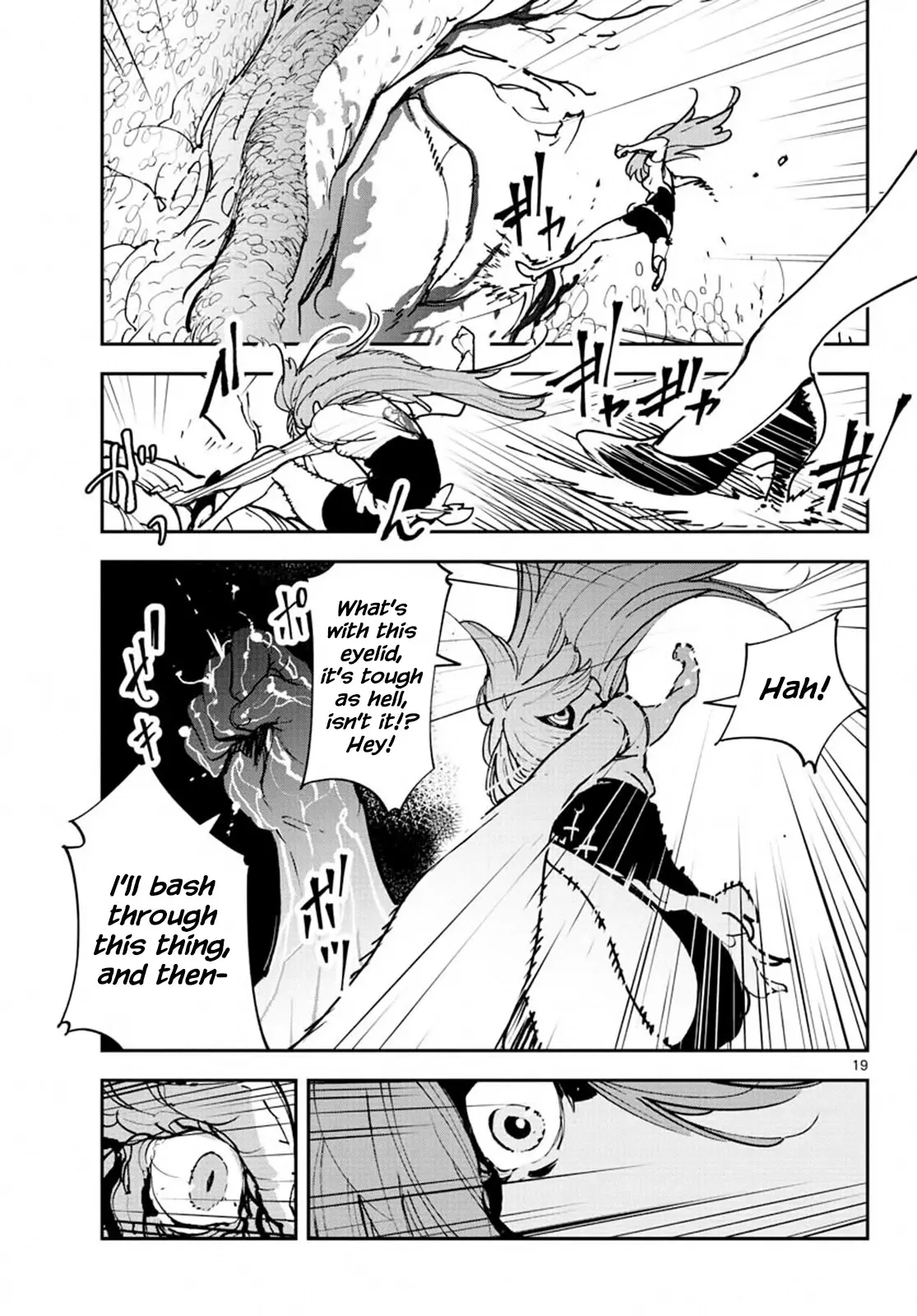 Yakuza Reincarnation - 18 page 19