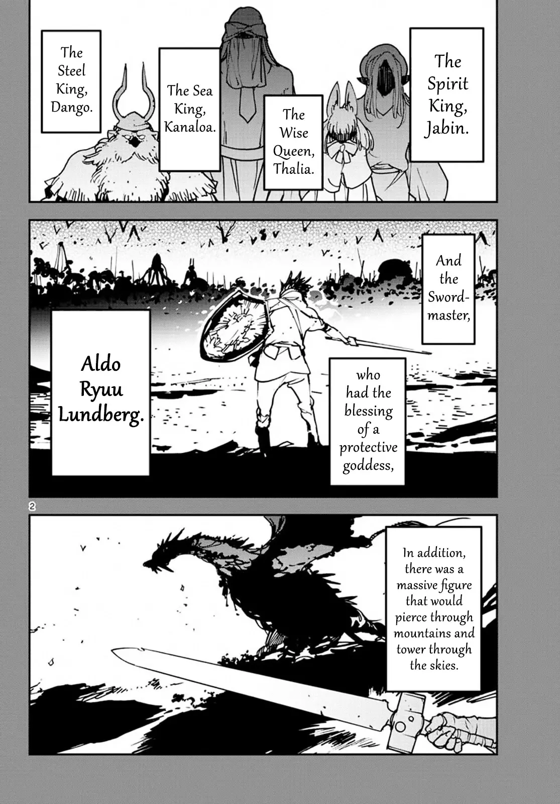 Yakuza Reincarnation - 18 page 2
