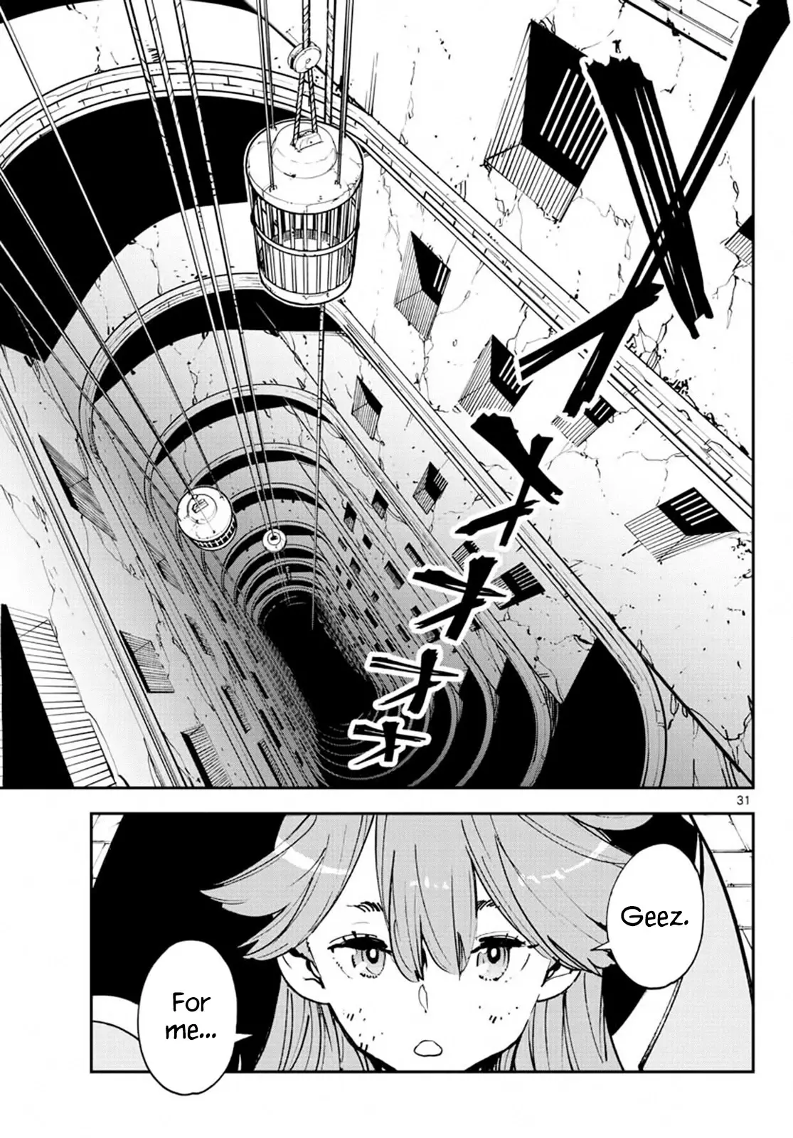 Yakuza Reincarnation - 18 page 31