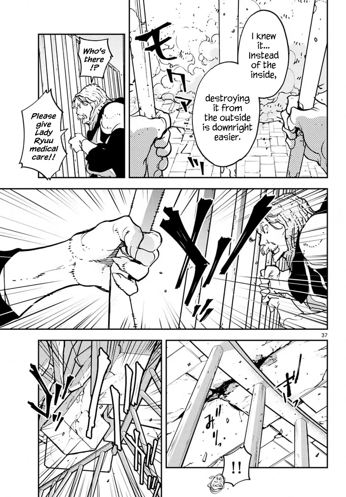 Yakuza Reincarnation - 18 page 37
