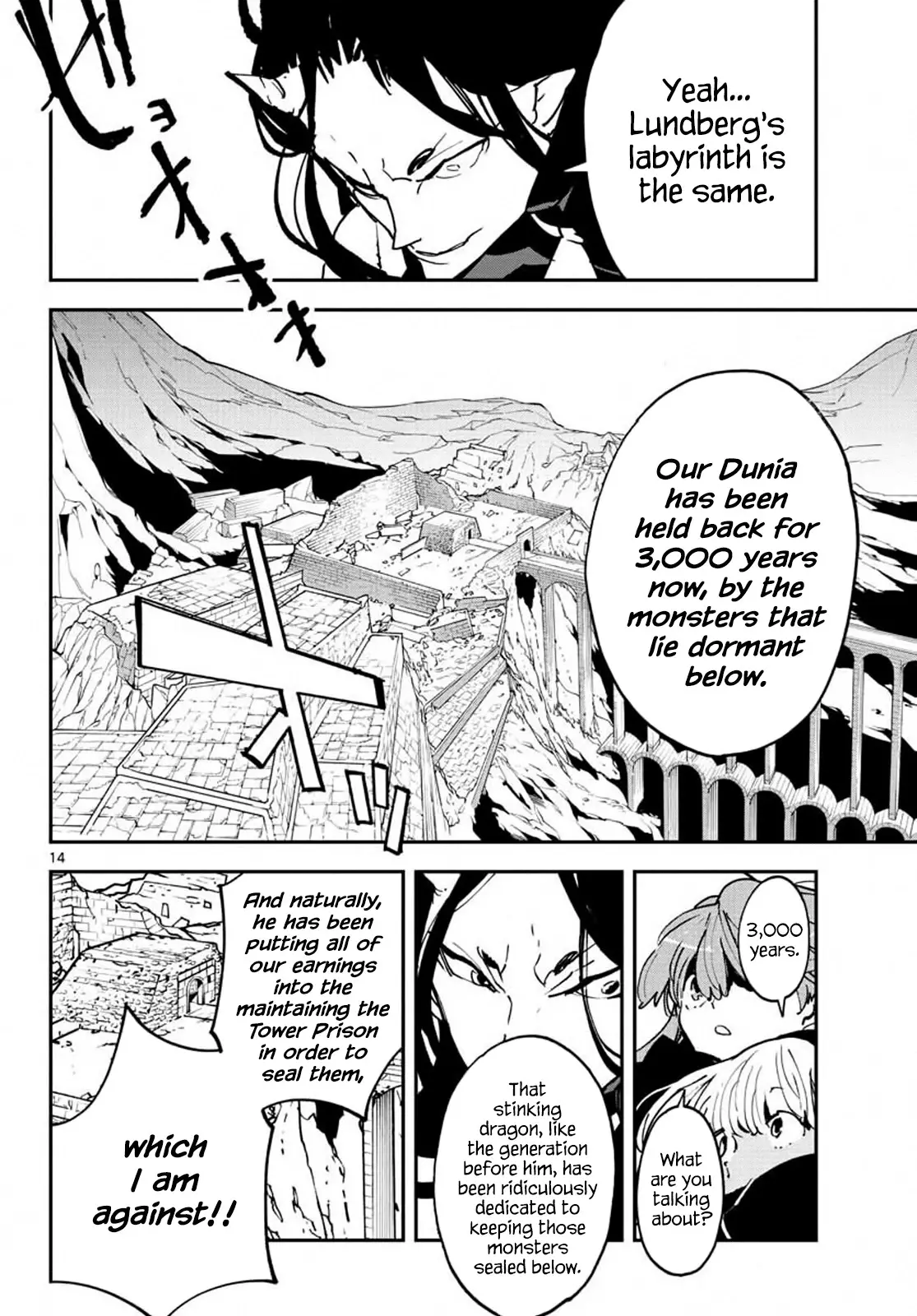 Yakuza Reincarnation - 19 page 13