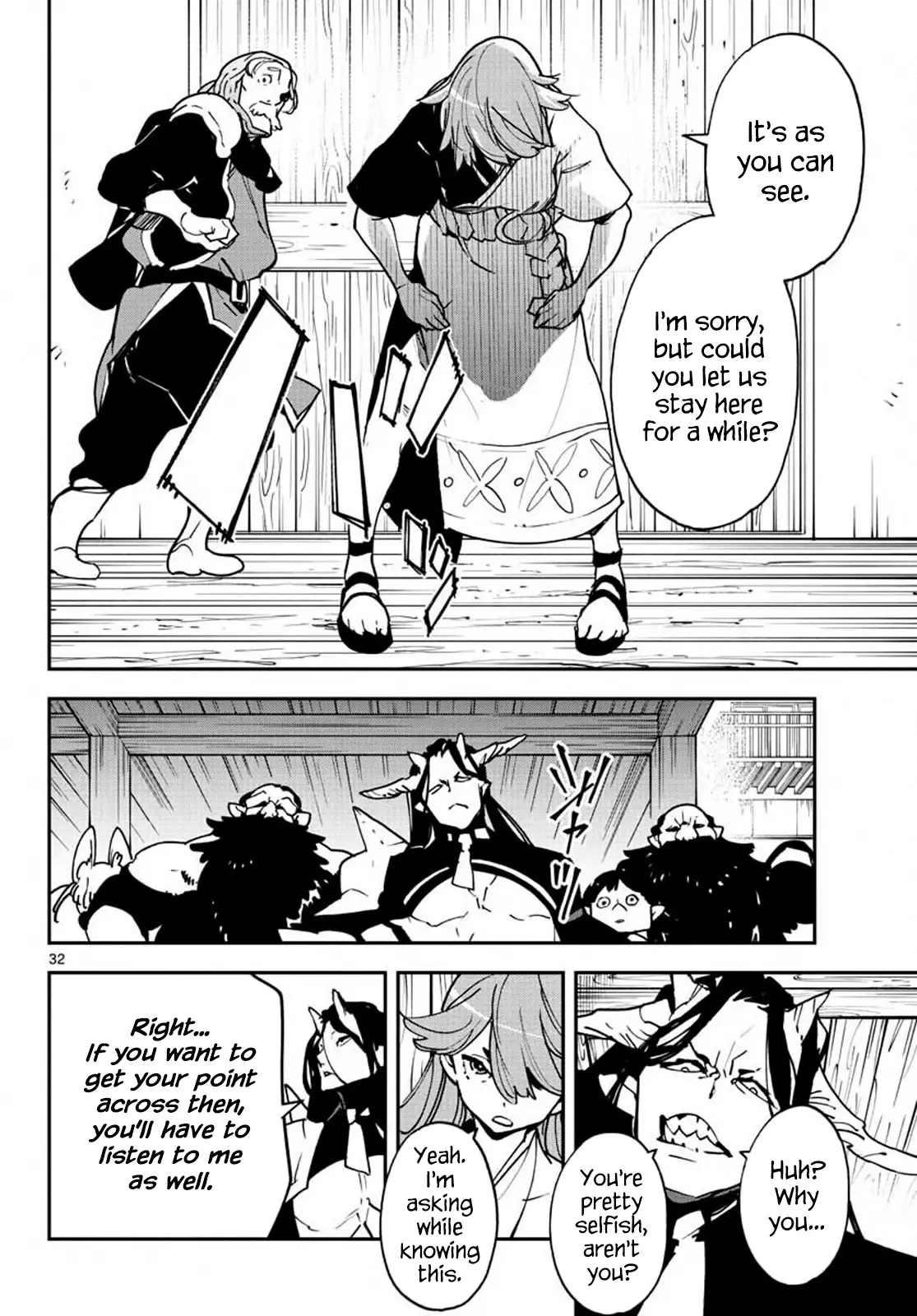 Yakuza Reincarnation - 19 page 31