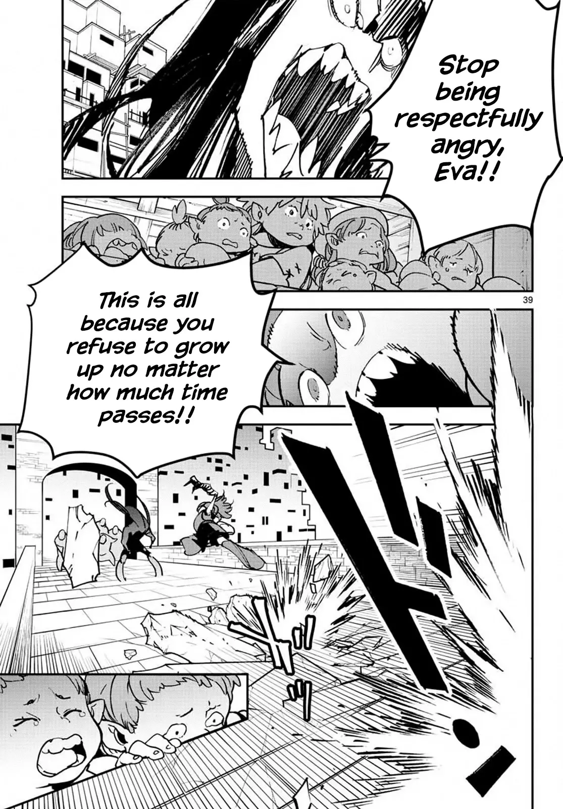 Yakuza Reincarnation - 19 page 38