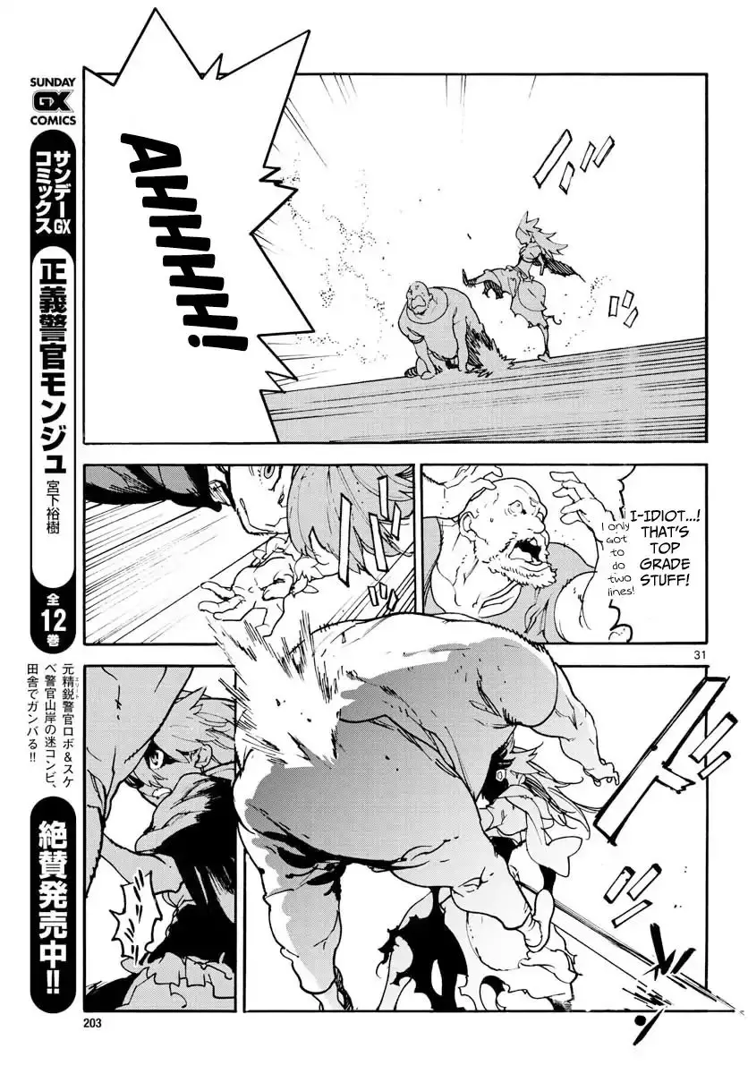 Yakuza Reincarnation - 2 page 30