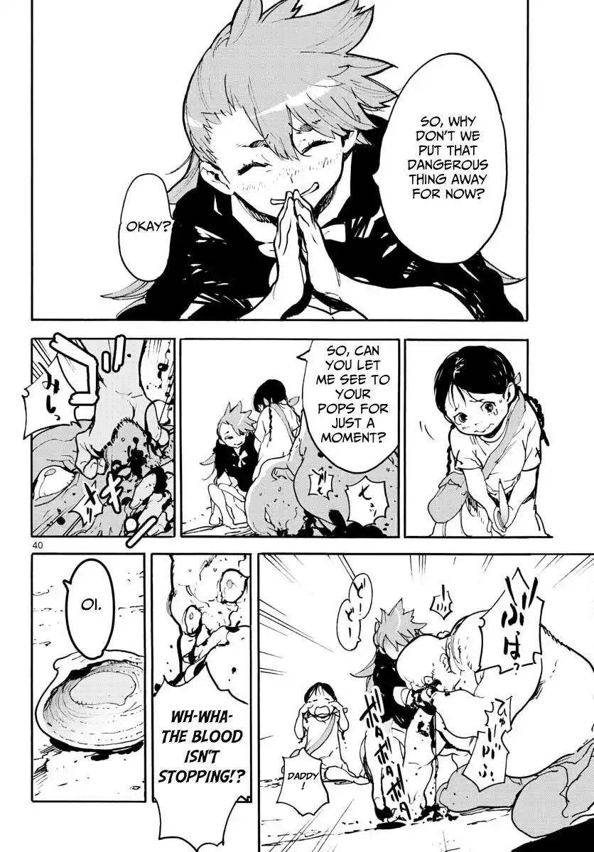 Yakuza Reincarnation - 2 page 38
