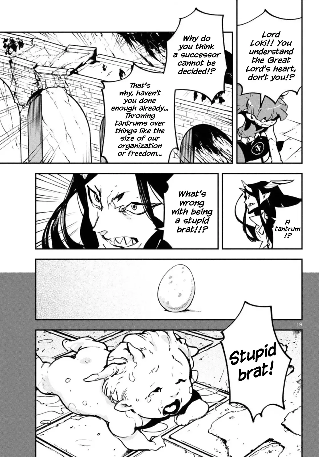 Yakuza Reincarnation - 20 page 19