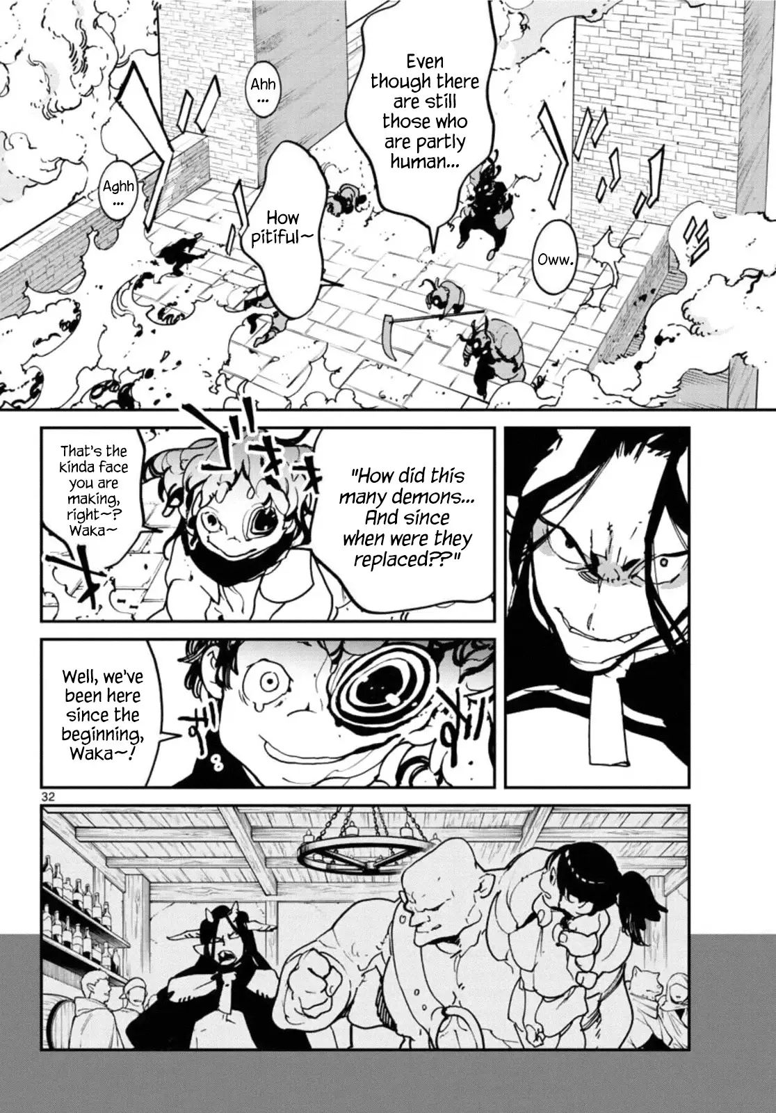 Yakuza Reincarnation - 20 page 30