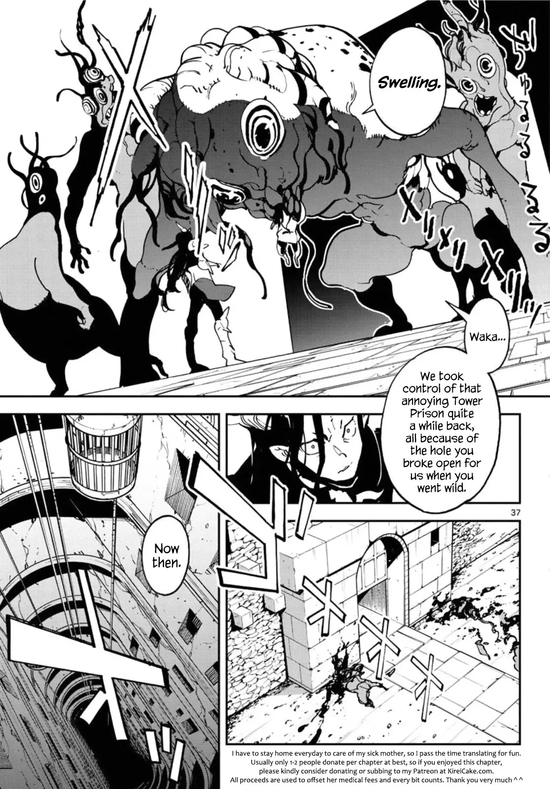 Yakuza Reincarnation - 20 page 34