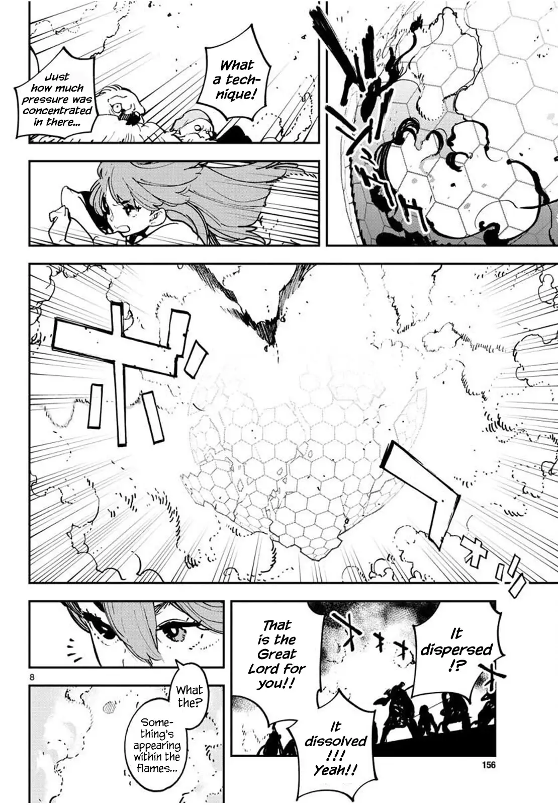 Yakuza Reincarnation - 21 page 8