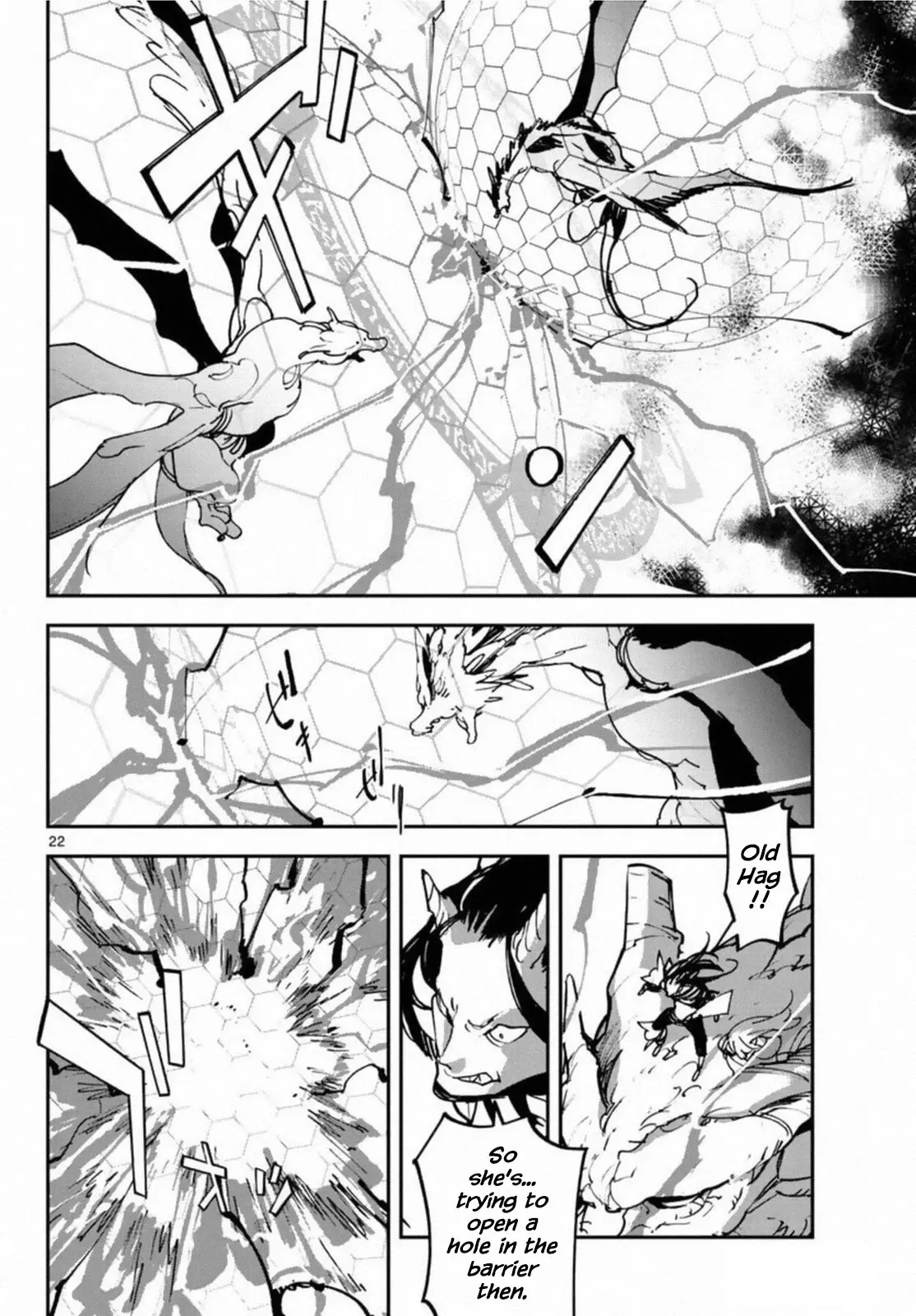 Yakuza Reincarnation - 22 page 21