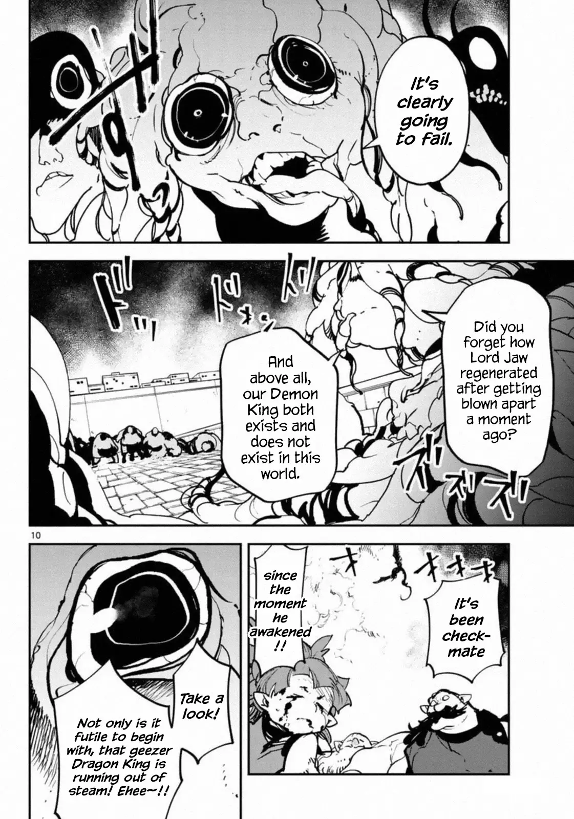 Yakuza Reincarnation - 22 page 9