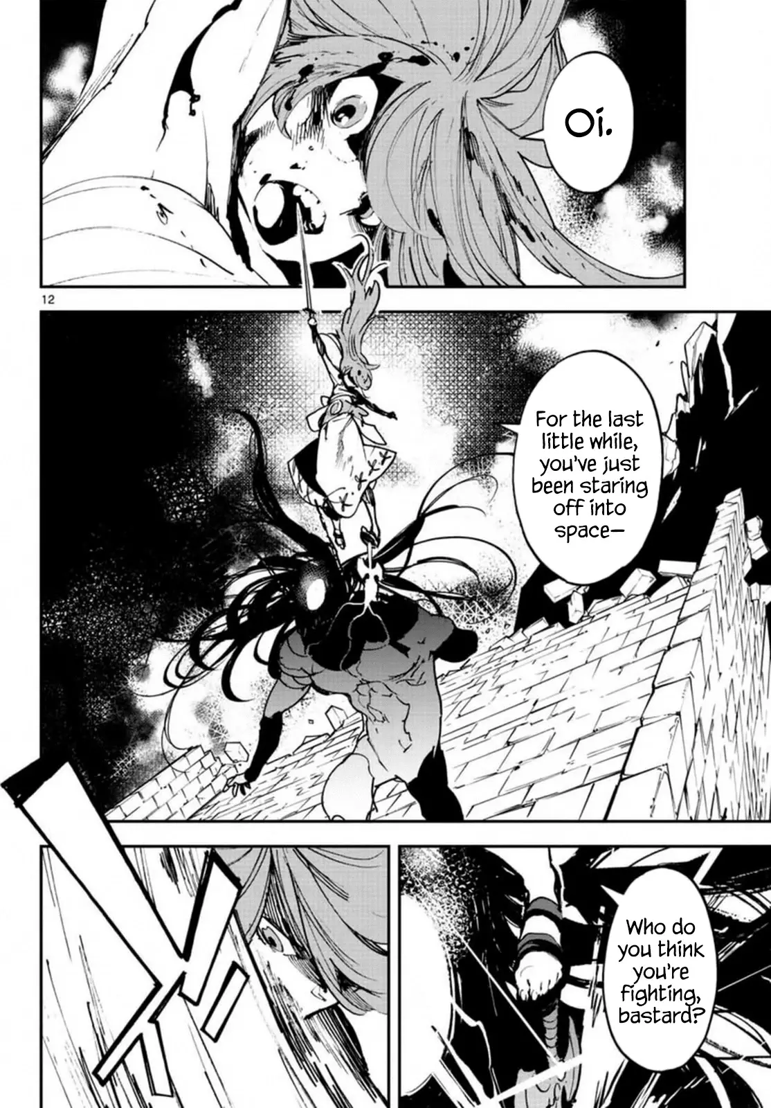 Yakuza Reincarnation - 23 page 10