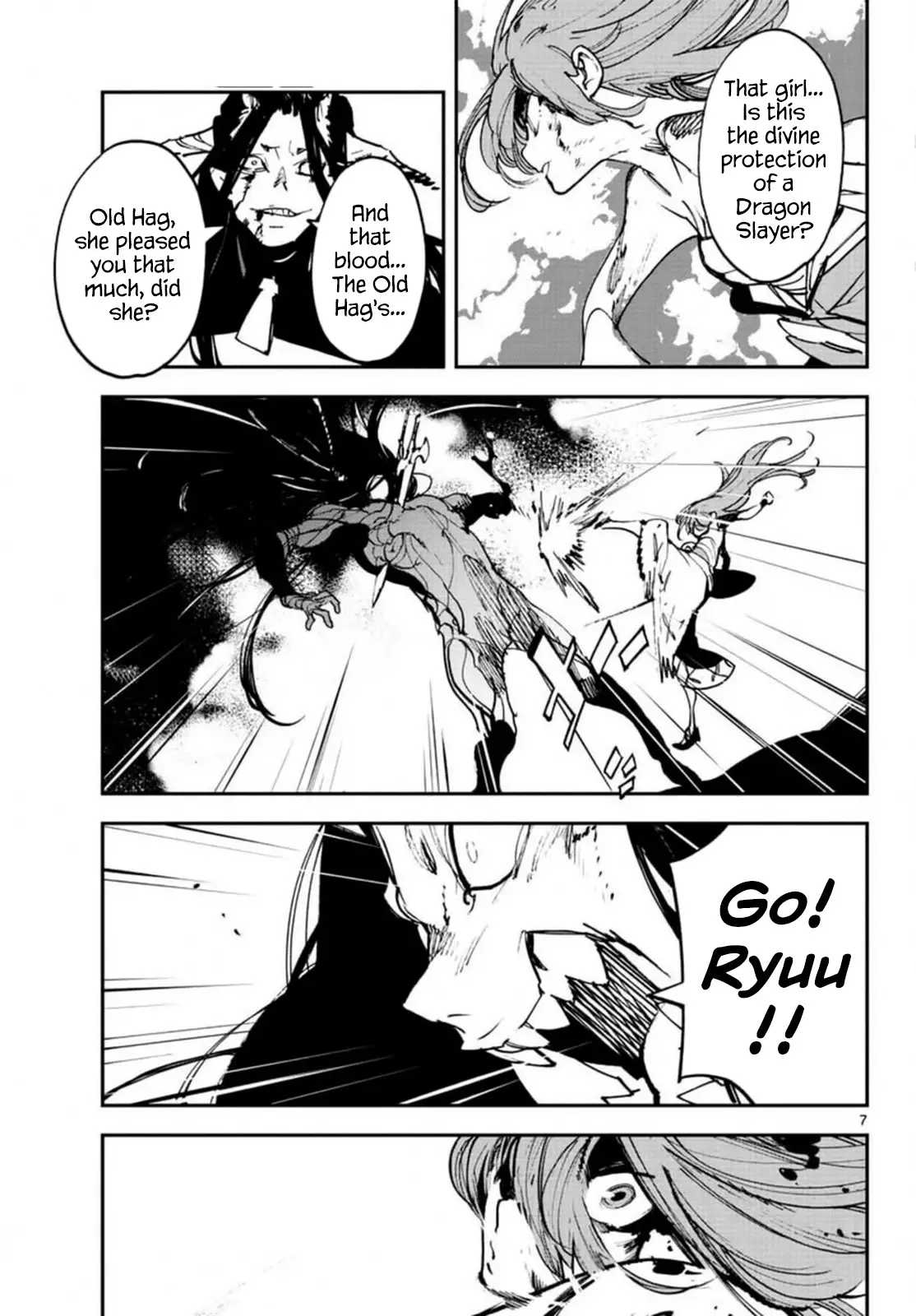 Yakuza Reincarnation - 23 page 6