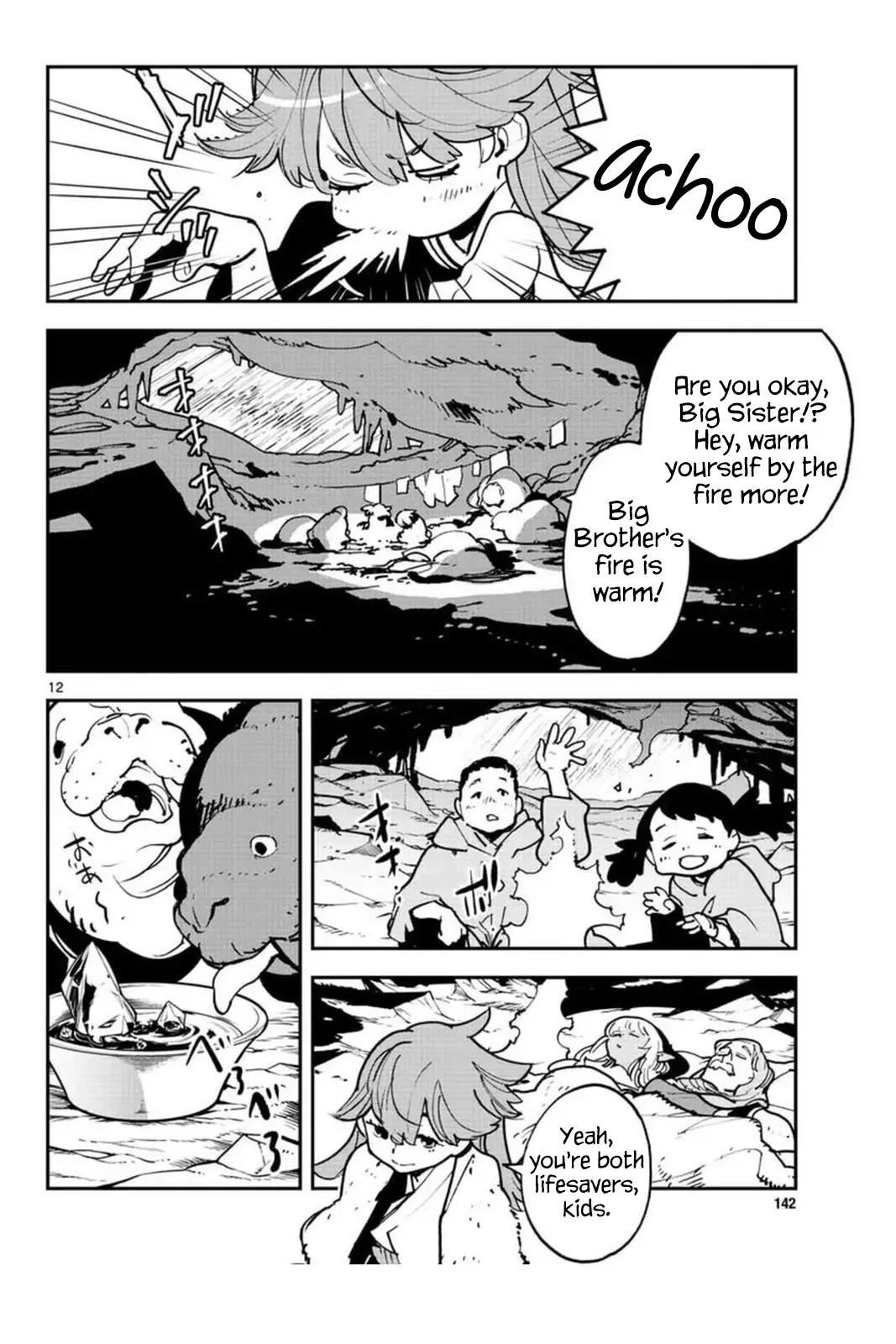 Yakuza Reincarnation - 25 page 12