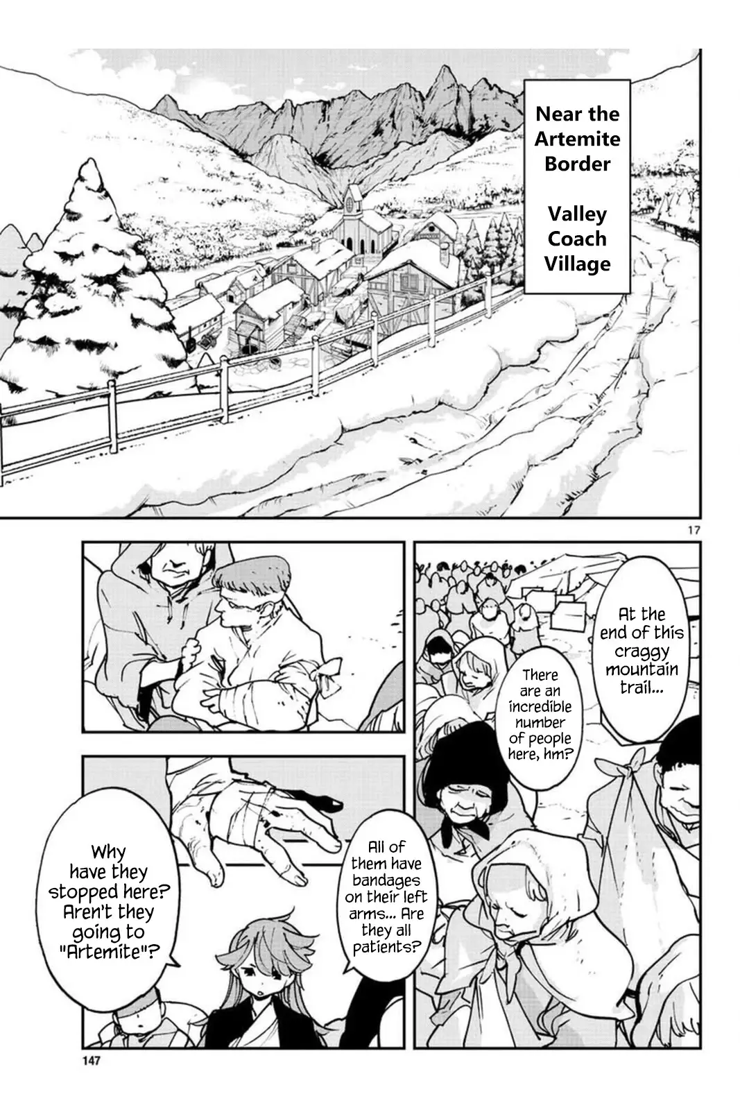 Yakuza Reincarnation - 25 page 17