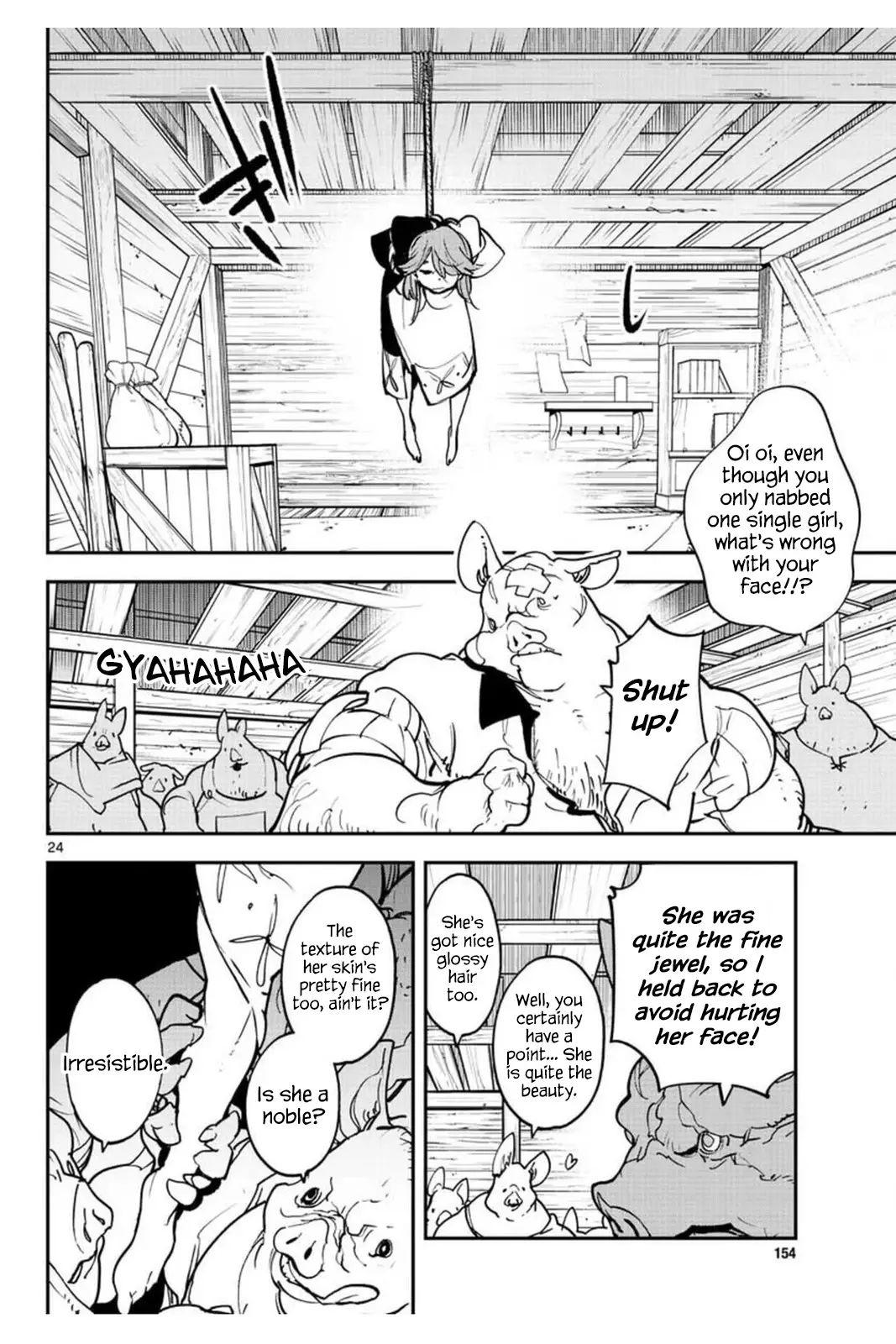 Yakuza Reincarnation - 25 page 24