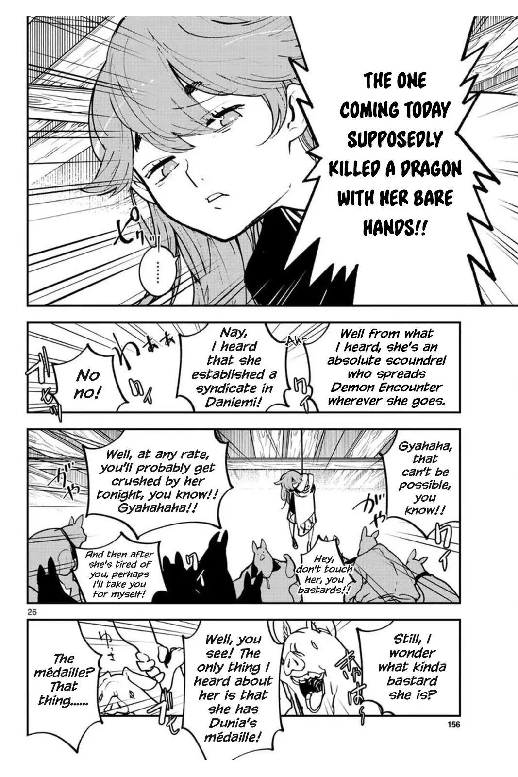 Yakuza Reincarnation - 25 page 26