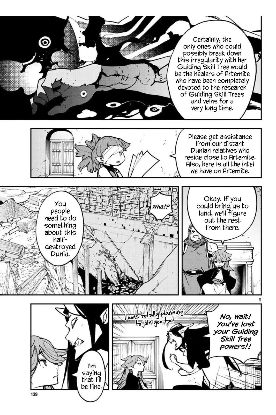 Yakuza Reincarnation - 25 page 9