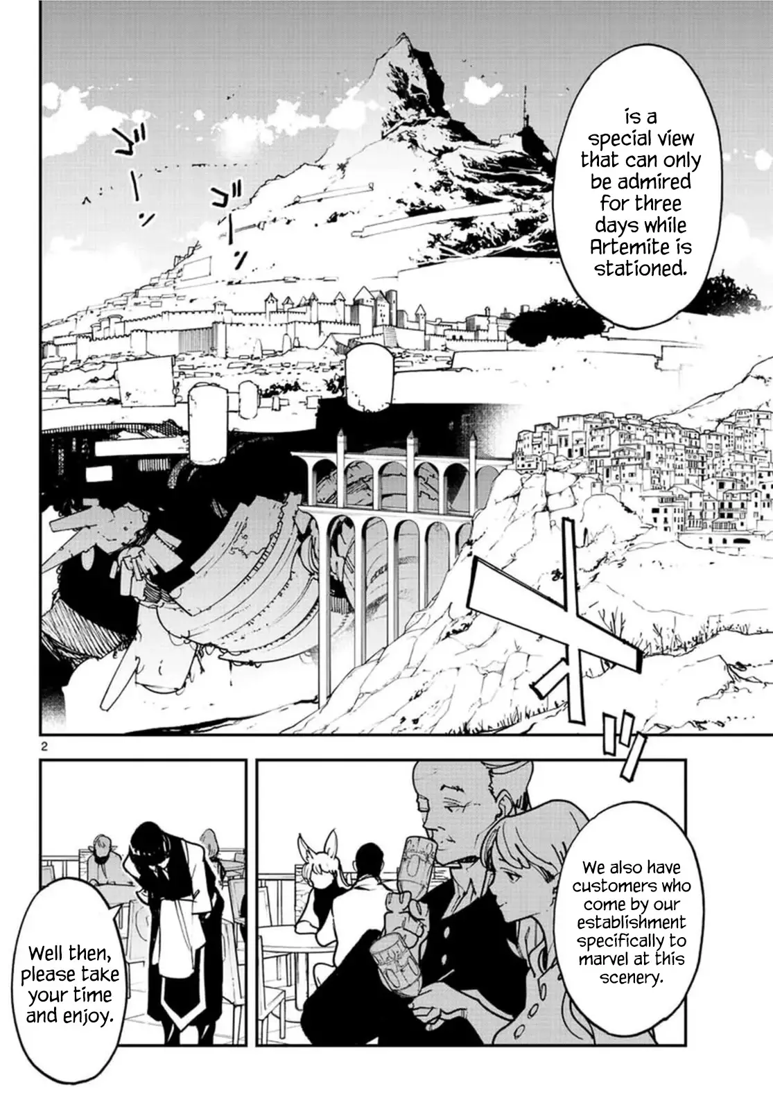 Yakuza Reincarnation - 26 page 2