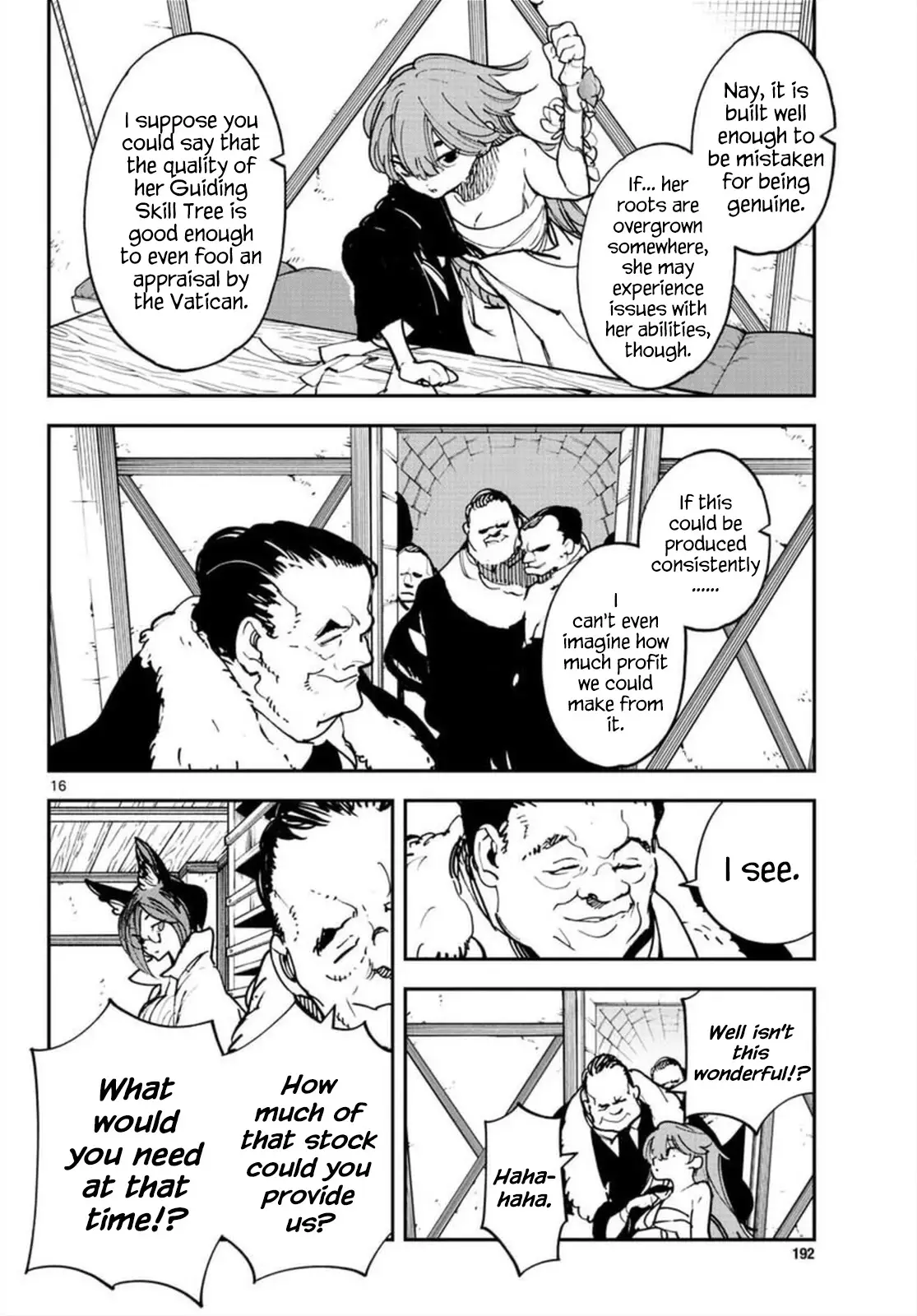 Yakuza Reincarnation - 27 page 15
