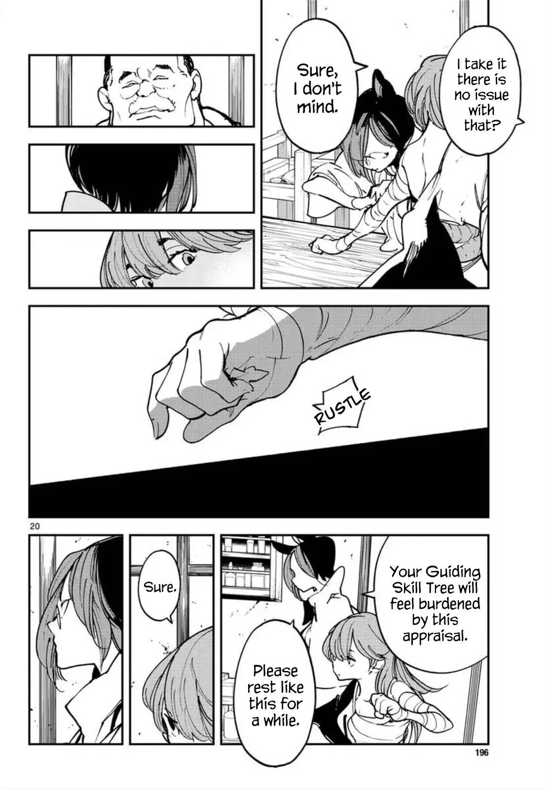 Yakuza Reincarnation - 27 page 19