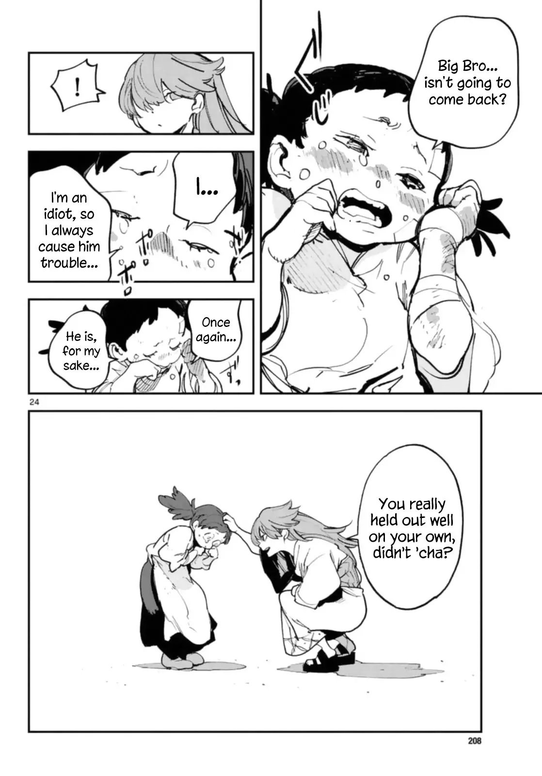 Yakuza Reincarnation - 28 page 23